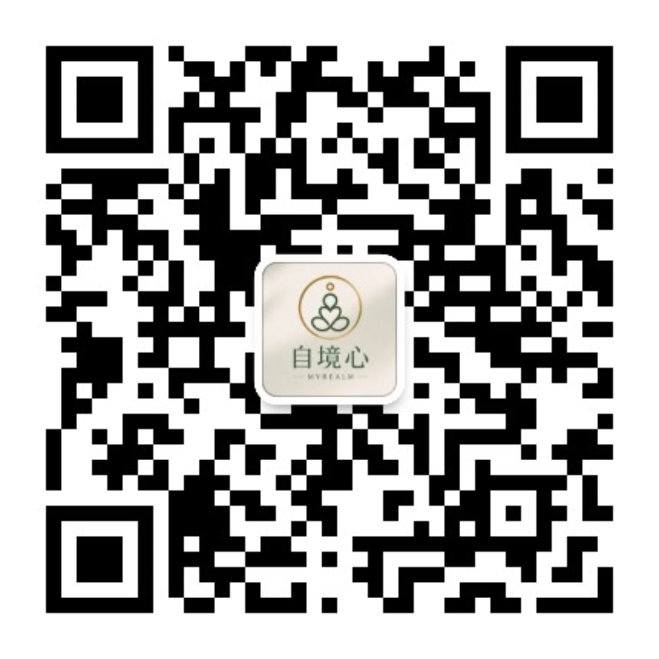 自境心官方服务号